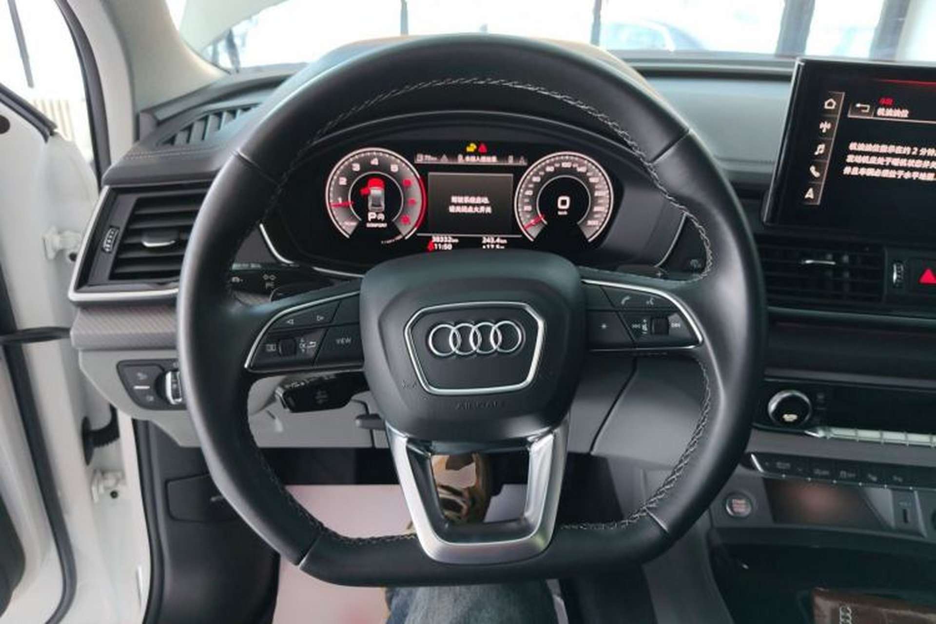 Used Audi Q5L 2021 40 TFSI Luxury Dynamic Edition Steering Wheel