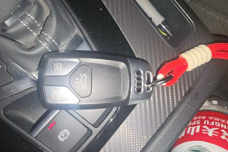 Used Audi Q5L 2021 40 TFSI Luxury Dynamic Edition Vehicle Key