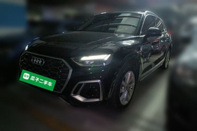 Ojetý Audi Q5L 2022 Updated 40T Luxury Dynamic Edition