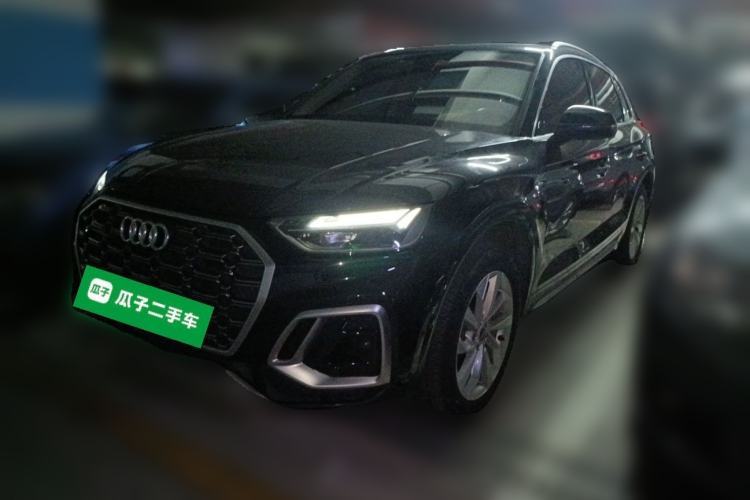 Ojetý Audi Q5L 2022 Updated 40T Luxury Dynamic Edition Guazi used car, China used car export, Used car for sale, Used  cars, Cheapest cars for sale