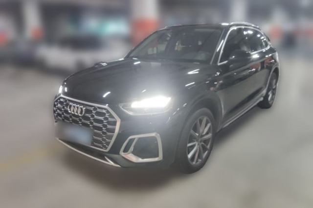 Used Audi Q5L 2022 40T Luxury Dynamic Model