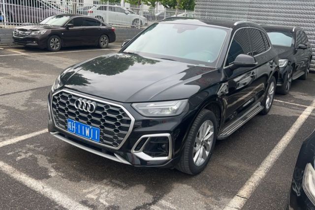 Used Audi Q5L 2022 40T Luxury Dynamic Model