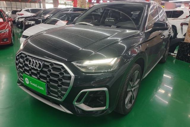 Used Audi Q5L 2022 45T Luxury Dynamic Model