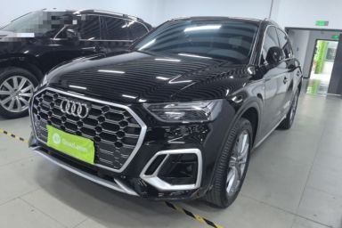 Used Audi Q5L 2022 Updated 40T Luxury Dynamic Edition