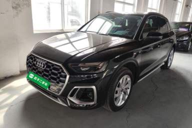 Used Audi Q5L 2022 Updated 40T Luxury Dynamic Edition