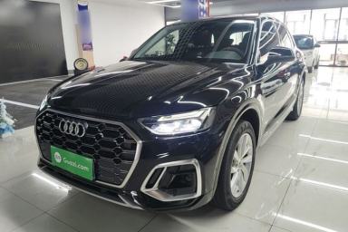Used Audi Q5L 2022 40T Luxury Dynamic Model