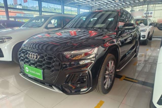 Audi Q5L 2022 45T Prestige Dynamic Edition de segunda mano