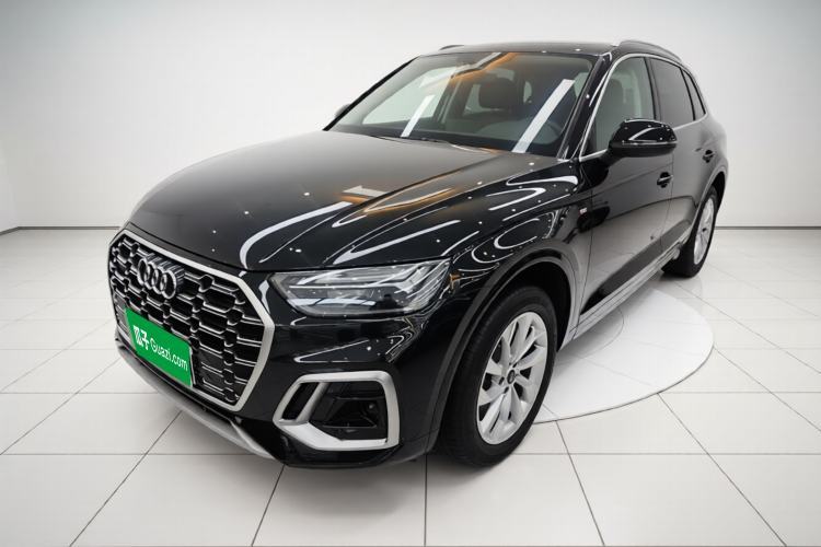 Ojetý Audi Q5L 2022 Updated 40T Luxury Dynamic Edition Guazi used car, China used car export, Used car for sale, Used  cars, Cheapest cars for sale
