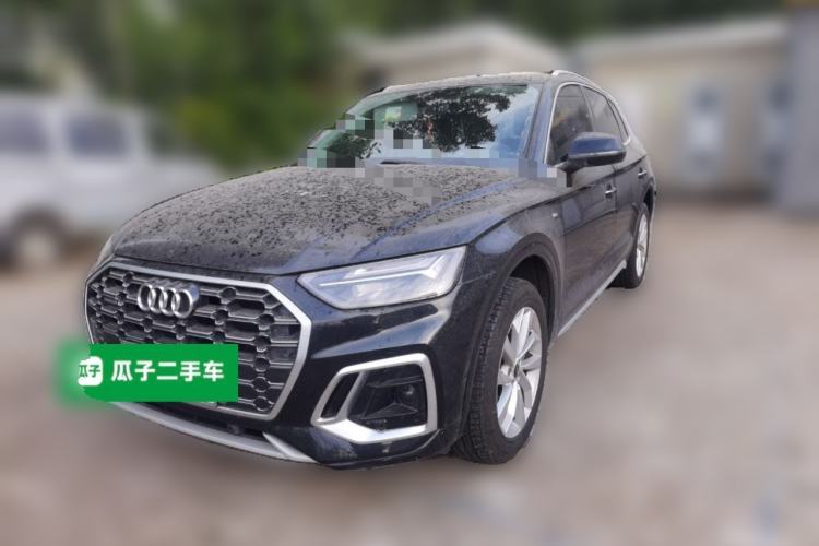 Used Audi Q5L 2022 Updated 40T Luxury Dynamic Edition Guazi used car, China used car export, Used car for sale, Used cars, Cheapest cars for sale