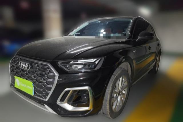 Used Audi Q5L 2022 40T Luxury Dynamic Model