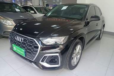 Used Audi Q5L 2022 40T Luxury Dynamic Model