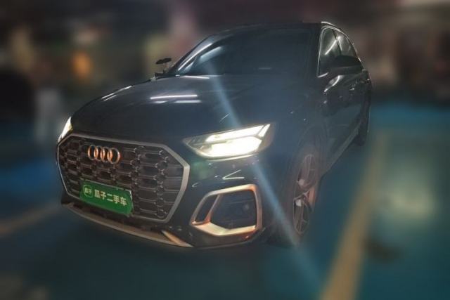 Used Audi Q5L 2022 Updated 45T Prestige Dynamic Edition