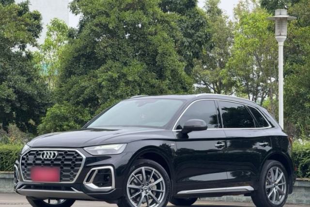 Ojetý Audi Q5L 2022 Updated 40T Luxury Dynamic Edition