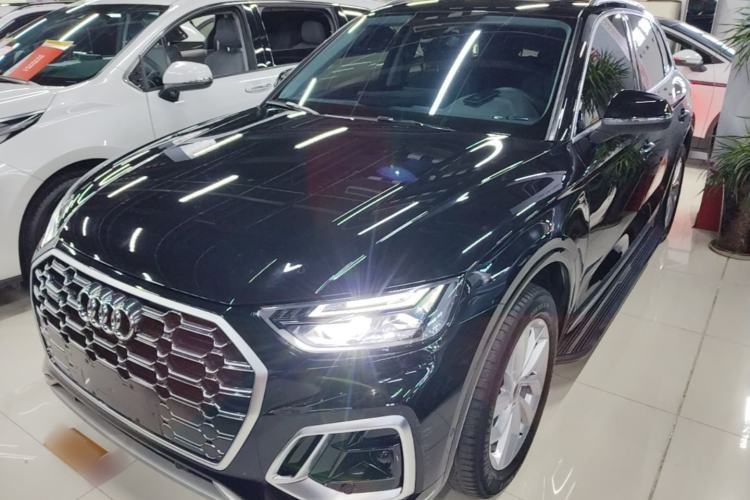 Used Audi Q5L 2022 Updated 40T Luxury Dynamic Edition Guazi used car, China used car export, Used car for sale, Used cars, Cheapest cars for sale
