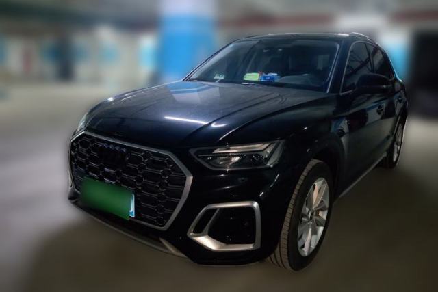 Used Audi Q5L 2022 Updated 40T Luxury Dynamic Edition