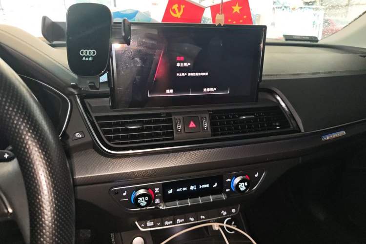 Used Audi Q5L 2022 Updated 40T Luxury Dynamic Edition Audio And AC Panel