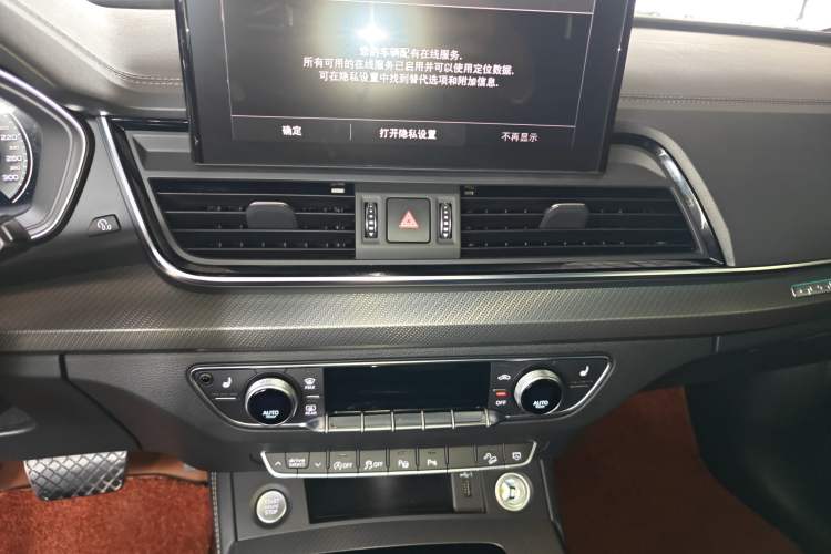 Used Audi Q5L 2022 Updated 45T Luxury Dynamic Version Audio And AC Panel
