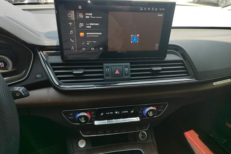 Used Audi Q5L 2022 Updated 45T Luxury Dynamic Version Audio And AC Panel