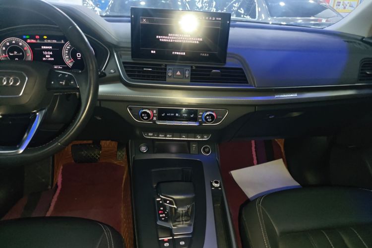 Used Audi Q5L 2022 40T Fashionable and Elegant Model Audio And AC Panel