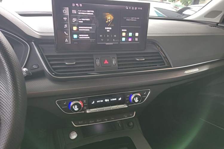 Used Audi Q5L 2022 45T Luxury Dynamic Model Audio And AC Panel