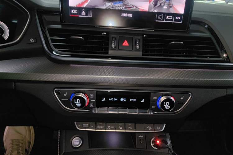Used Audi Q5L 2022 45T Luxury Dynamic Model Audio And AC Panel
