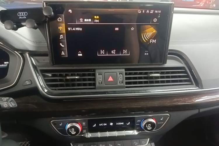 Used Audi Q5L 2022 40T Luxury Dynamic Model Audio And AC Panel