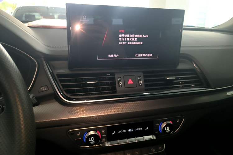 Used Audi Q5L 2022 Updated 45T Luxury Dynamic Version Audio And AC Panel