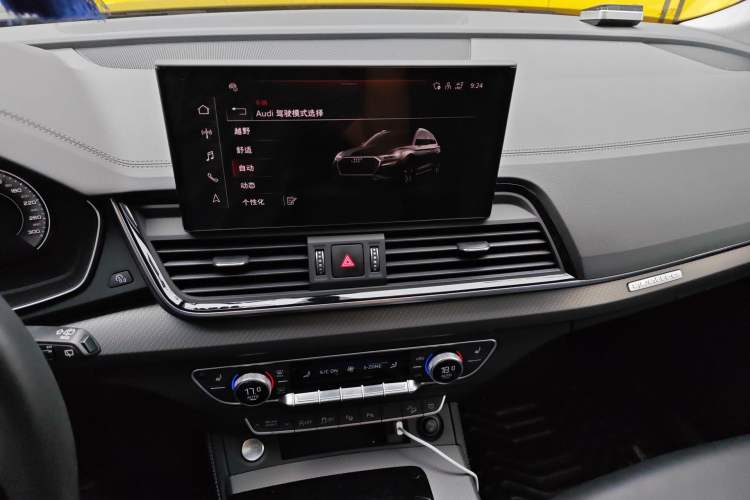 Used Audi Q5L 2022 Updated 40T Luxury Dynamic Edition Audio And AC Panel