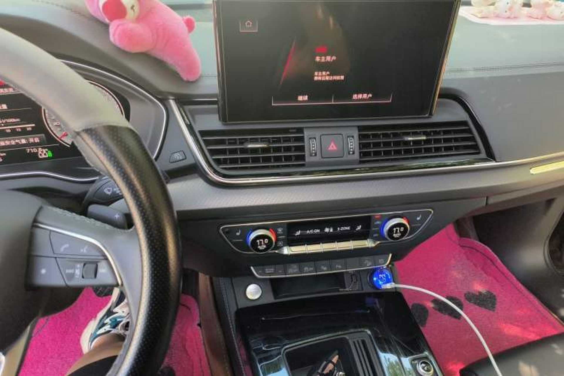 Used Audi Q5L 2022 40T Luxury Dynamic Model Audio And AC Panel