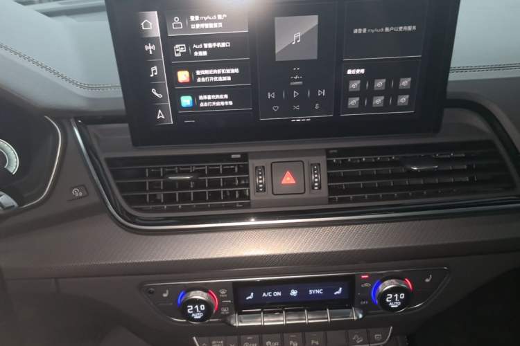 Used Audi Q5L 2022 Updated 40T Luxury Dynamic Edition Audio And AC Panel