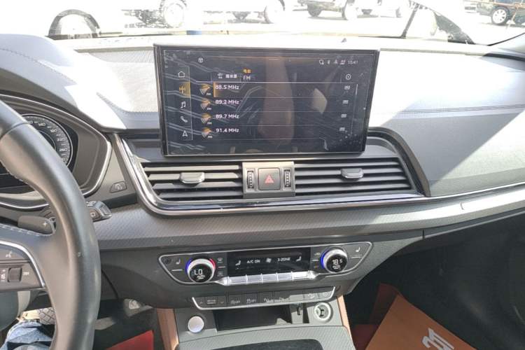 Used Audi Q5L 2022 40T Luxury Dynamic Model Audio And AC Panel