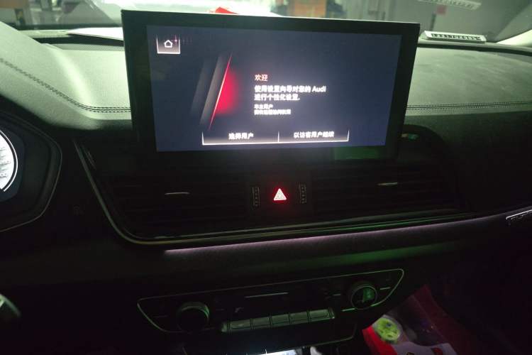 Used Audi Q5L 2022 Updated 40T Luxury Dynamic Edition Audio And AC Panel