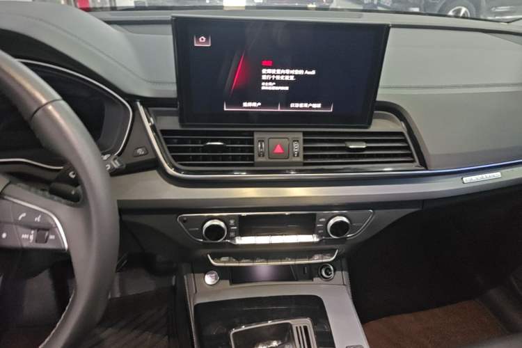 Used Audi Q5L 2022 40T Fashionable and Dynamic Model Audio And AC Panel