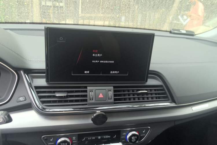 Used Audi Q5L 2022 40T Fashionable and Dynamic Model Audio And AC Panel