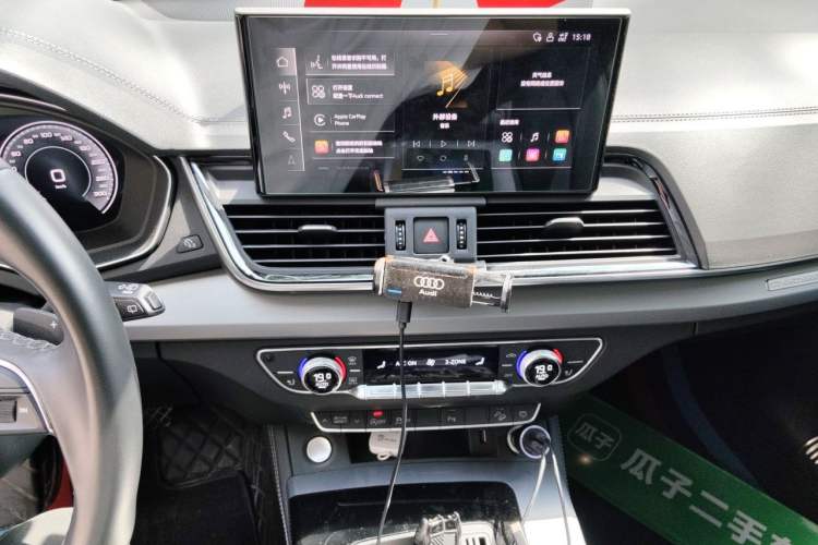 Used Audi Q5L 2022 40T Fashionable and Dynamic Model Audio And AC Panel