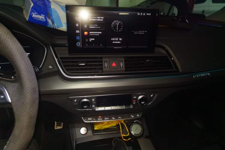 Used Audi Q5L 2022 Updated 40T Luxury Dynamic Edition Audio And AC Panel