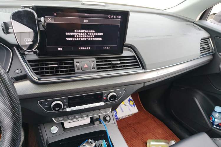 Used Audi Q5L 2022 Updated 40T Luxury Dynamic Edition Audio And AC Panel
