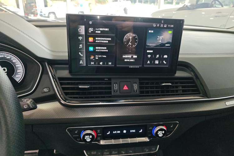 Used Audi Q5L 2022 Updated 40T Luxury Dynamic Edition Audio And AC Panel