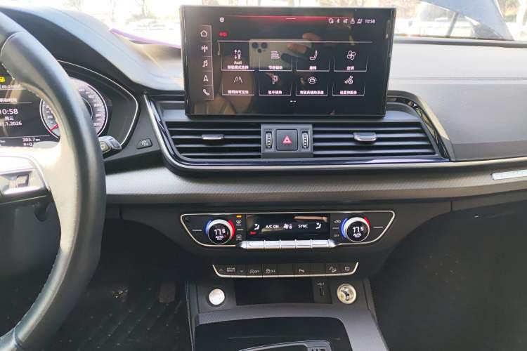 Used Audi Q5L 2022 40T Fashionable and Dynamic Model Audio And AC Panel