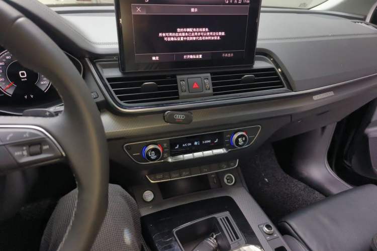 Used Audi Q5L 2022 40T RS Package Performance Model Audio And AC Panel