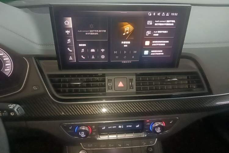 Used Audi Q5L 2022 40T Luxury Dynamic Model Audio And AC Panel
