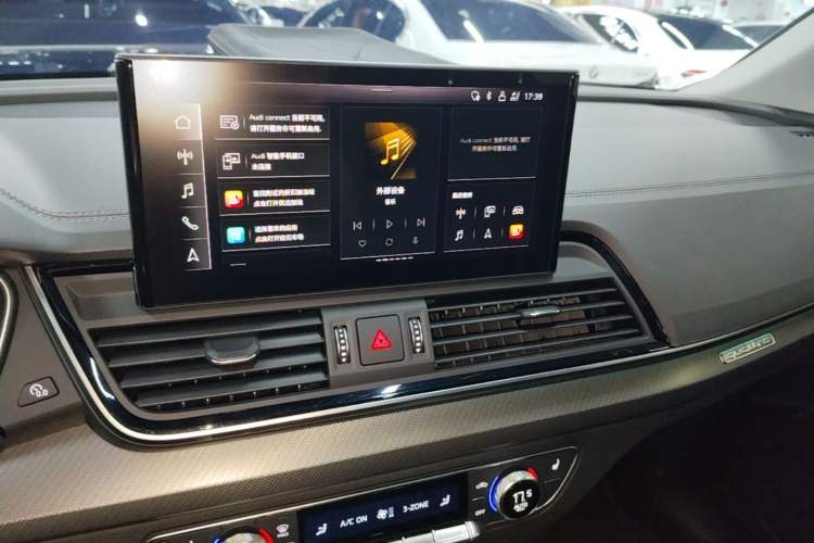 Used Audi Q5L 2022 Updated 40T Luxury Dynamic Edition Audio And AC Panel