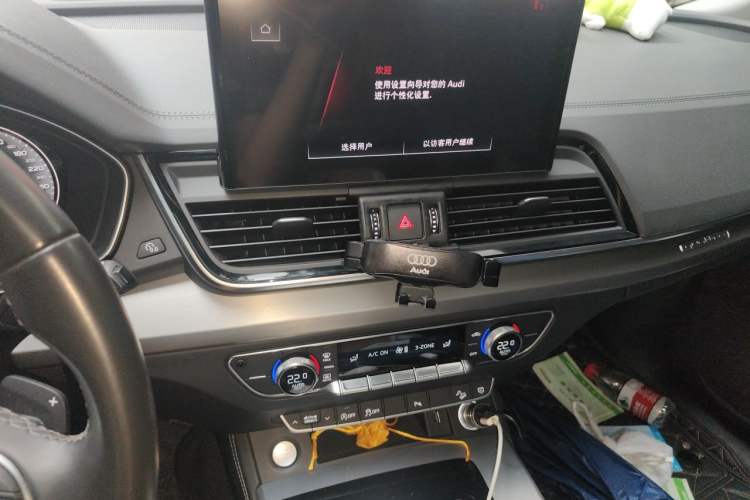 Used Audi Q5L 2022 40T Fashionable and Dynamic Model Audio And AC Panel