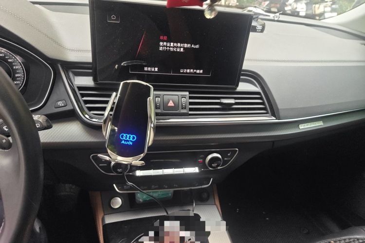 Used Audi Q5L 2022 40T Luxury Dynamic Model Audio And AC Panel