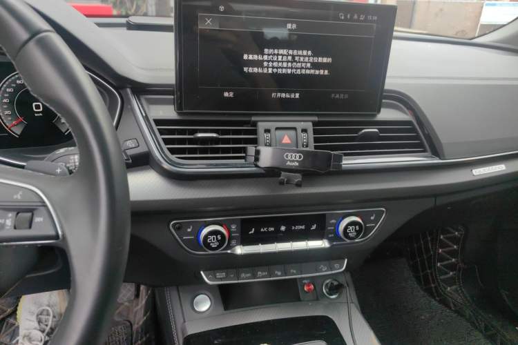 Used Audi Q5L 2022 40T Luxury Dynamic Model Audio And AC Panel