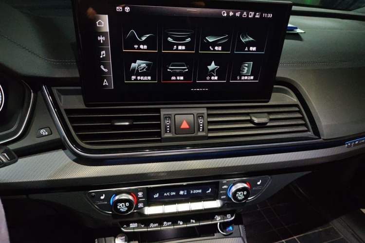 Used Audi Q5L 2022 Updated 40T Luxury Dynamic Edition Audio And AC Panel