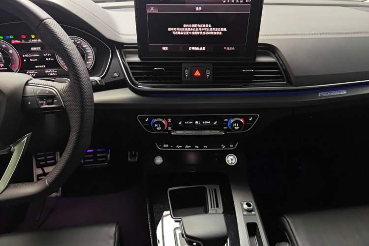 Used Audi Q5L 2022 Updated 45T Luxury Dynamic Version Audio And AC Panel