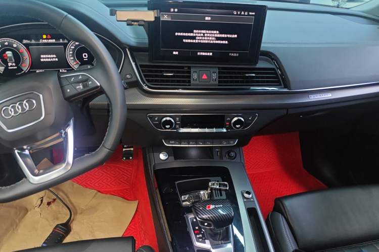 Used Audi Q5L 2022 40T Luxury Dynamic Model Audio And AC Panel