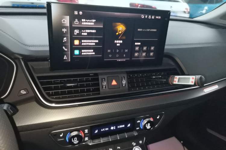 Used Audi Q5L 2022 Updated 45T Luxury Dynamic Version Audio And AC Panel