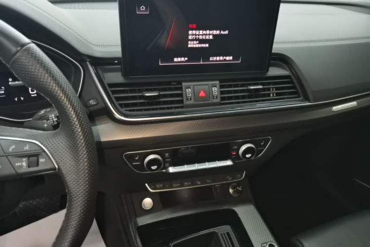 Used Audi Q5L 2022 Updated 45T Luxury Dynamic Version Audio And AC Panel
